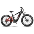 Cyrusher Ranger, vélo électrique tout-terrain noir