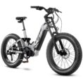 Vélo à cadre ouvert gris