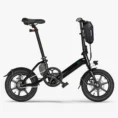 FIIDO D3 Pro Vélo électrique pliable