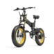 LANKELEISI X3000Plus-UP 20