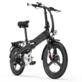 Vélo de ville électrique pliant