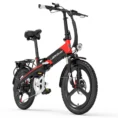 Vélo de ville électrique pliant Lankeleisi G660