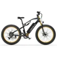 Lankeleisi RV700 1000W 26" Fat Bike VTT électrique Jaune
