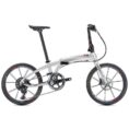 Vélo pliant Tern Verge X11