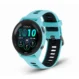 Garmin Forerunner 265 Music