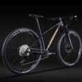 LAPIERRE PRORACE 5.9 2025