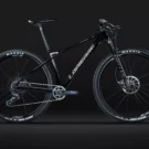 Lapierre Prorace CF 7.9