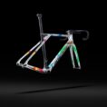 Xelius DRS SO Frameset 2025