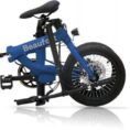 Vélo ville électrique Beaufort bobbie