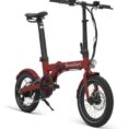 Vélo ville électrique Beaufort bobbie