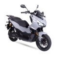 Scooter électrique bolide e-trail
