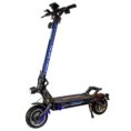 DUALTRON VICTOR LIMITED 2025 | 60V 35AH